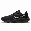 Tênis Nike Zoom Leve e Macio Para Academia
