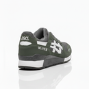 Cheap men's gym and walking sneakers gel lyte launch