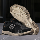 PROMOÇÃO Tênis New Balance 2002 + 01 Brinde Kit de 06 Pares de Meias LUPO