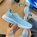 Tênis Mizuno Wave Rider 28 Masculino