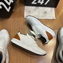 Tênis New Balance 247 – Branco Marrom