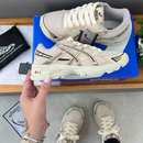 Tênis Asics Gel 1130 – Linha Premium Bege-Preto