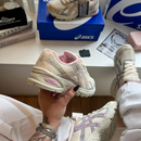 Tênis Asics Gel 1130 – Linha Premium Bege-Pink