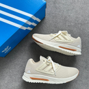 Tênis Adidas Advanced – Exclusivo Bege