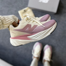 Lançamento – New Balance FuelCell Rebel