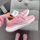 ADIDAS DURAMO SL2 W ROSA – ALTO DESEMPENHO E LEVEZA