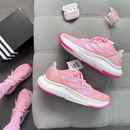ADIDAS DURAMO SL2 W ROSA – ALTO DESEMPENHO E LEVEZA
