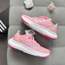 ADIDAS DURAMO SL2 W ROSA – ALTO DESEMPENHO E LEVEZA