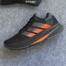 Tênis Adidas Duramo Speed 2 – Preto/Laranja Linha Luxo Premium