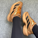 Adidas Adizero Boston 13 – Caramelo/Preto