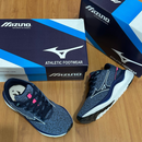 Tênis Mizuno Wave Inspire 18 – Qualidade e Conforto