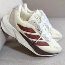 Adidas Adizero Boston 11 — Maisena/Café