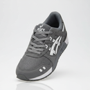 Cheap men's gym and walking sneakers gel lyte launch
