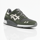 Cheap men's gym and walking sneakers gel lyte launch