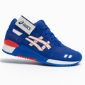 Cheap men's gym and walking sneakers gel lyte launch